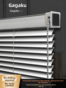 Gagaku | Easy-Install Blackout Blind for Bathroom Kitchen