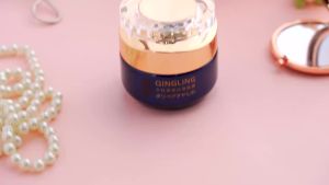 1/2pcs Japanese Qingling Wrinkle Removal Cream Retinol Anti-Wrinkle Firming Moisturizing Nourishing 50ml Anti-Aging Cream 50g