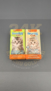 BEARING CAT EAR CARE GEL TEA TREE OIL EAR CLEANER REMOVES WAX ODOR & GERMS ANTI-ITCH & EAR INFECTION PREVENTION WITH FREE COTTON BUDS