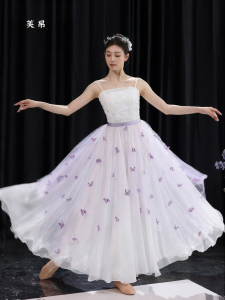 FULLBELIEF | Classical Dance Performance Costume Butterfly Embellishment