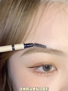 FLORTTE Eyebrow Pen Double Headed Extremely Fine Eyebrow Pen Mood Research Institute Eyebrow Pen
