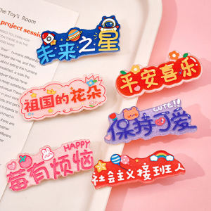 Creative Text Hair Clips: A Must-Have Gift for Kindergarten Girls & Festival Decorations