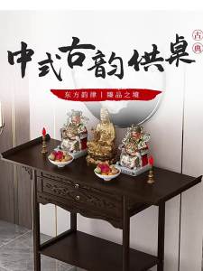 MOLORE | Religious Altar Table