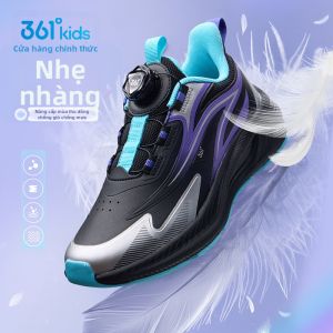 361° | Giày Đua Da Mới Cho Bé Trai Bé Gái Và Thiếu Niên Mùa Thu