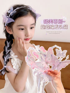 Princess Style Butterfly Flower Crown Hairband Childrens Accessories Non-Tight Hair Clips Fairy Tale Look Hair Accessories