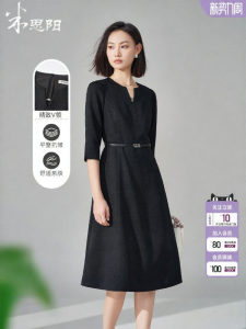 Misoshine | New Arrival Elegant Black Dress 5058
