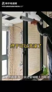 3D Decorative Window Color Film Sticker Transparent Anti Peeping Home Office Window Bamboo Diamond Mosaic Sticker