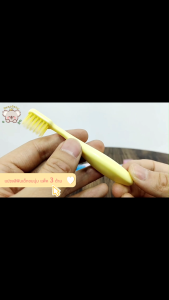 Baby Luca แปรงสีฟันเด็กขนนุ่ม แพ็ค 3 ด้าม ดีไซน์น่ารักสไตล์มาร์คารอน | ปลอดภัย ไม่ระคายเคืองผิวบอบบาง