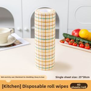 MEIDI | Thick Multi-use Disposable Kitchen Cloths