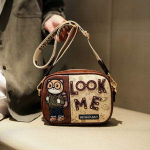 Beibaobao | New Trend Color Mixed Versatile Cartoon Backpack