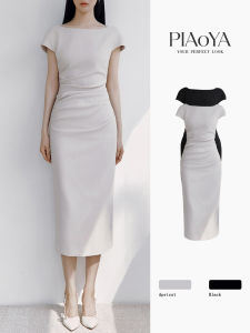 PIAOYA | Elegant French Style Summer New Dress Slim Waist Pleated