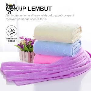 Premium Quality Bath Towel Set - 70cm X 140cm Quick Drying Absorbent Teddy Bear - Non-Shedding Non-Fading (Best-Selling Towel Collection)