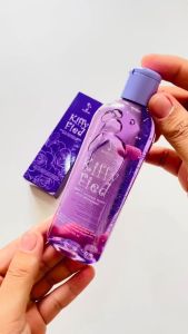 BUY 1 TAKE 2 SASKIN Kiffy Fied Feminine Wash Gentle With Whitening 150ml [LEGIT DISTRIBUTOR]