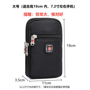 มัลติฟังก์ชั่น Swiss Army Knife กระเป๋าโทรศัพท์พร้อมสายหนังสําหรับชาย 7 นิ้ว 6 นิ้ว Oxford Spinning Zipper Pure Color รูปทรงแนวตั้ง