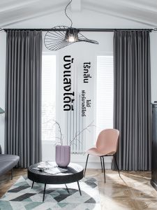 ORIENTAL LAN | Light Block Insulation Curtains Sun Protection Anti Light Curtain