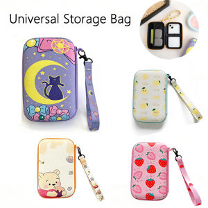 Universal Storage Bag for Phone Solid-state Drive Handheld Gaming Console Headphones Digital Products Universal Storage Pouch
