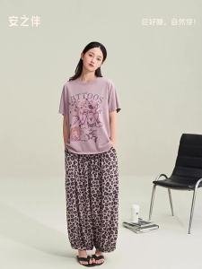 Cool Sensation Summer Wearable Outfit Pajamas
