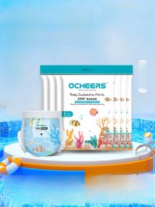 ผ้าอ้อมว่ายน้ํากันน้ําสําหรับทารกว่ายน้ําแบบใช้แล้วทิ้ง กางเกง 20 ชิ้น ระบายอากาศได้ดี เส้นใยพืชขนาดสากลสําหรับทารก 6-20 กก.