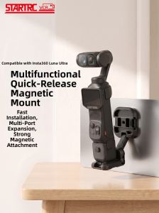 STARTRC | Magnetic Adjustable Multifunctional Gimbal Mount