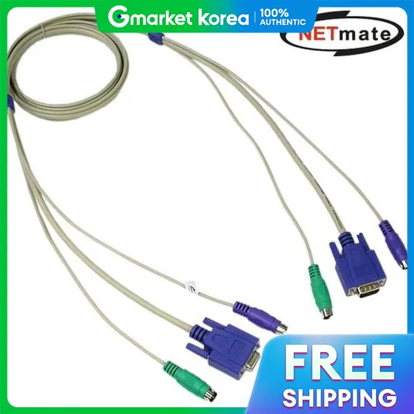 Netmate Cable Netmate 023Ort56 Nmc-Skvm100M Slim Kvm m Rgb Cable 10m | Lazada PH
