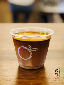 Mini Disposable Coffee Cup Transparent Ice Cream Yogurt Cake Takeaway Packaging Cup Pet Cold Drink Cup Dirty Exterior