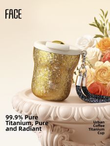 FACE | High Aesthetic Pure Titanium Insulated Cup For Ladies Portable
