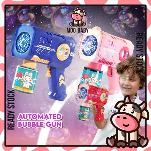 ⭐Moo Baby Automated Bubble Gun Belon Buih Buble Gun Buih Belon Tembak Bubble Machine Mesin Bubble Bubbl Gun 泡泡机 吹泡泡