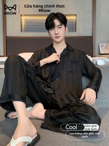 MiiOW | Icy Silk Mens Long Sleeve Pajama Set