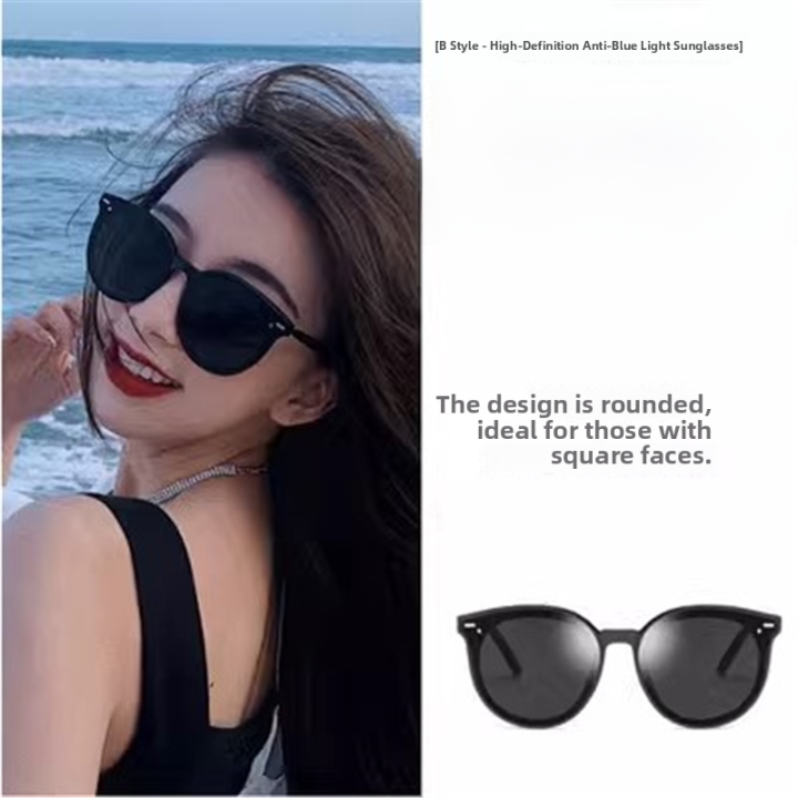 Black%20Large%20Frame%20Polarized%20Sunglasses%20Womens%20Summer%20Slimming%20Eyewear%20Korean%20Style%20Big%20Face%20Sun%20Glasses%20Fashionable%20round%20Faces%20-%20Image%208