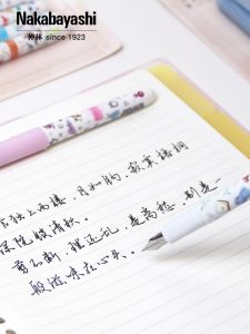 Nakabayashi Direct Ink Flow Fountain Pen No Ink Cartridge Replacement for Primary School Students Calligraphy Practice Hard Pen