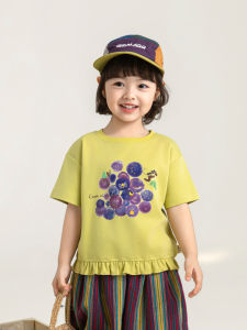 Antibacterial Summer Kids Tshirt