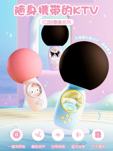 Emie Wireless Bluetooth Microphone Integrated Speaker Handheld Single Speaker for Mobile Karaoke Home Use Live Broadcast