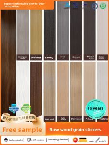 TONGHUALANG | Walnut Wood Grain Renovation Peel and Stick Furniture Film