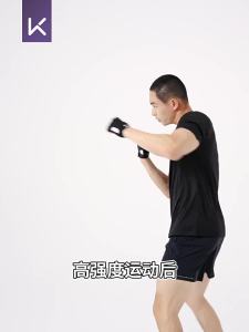 Keep | Sugar-containing 0-fat Electrolyte Powder for Fitness