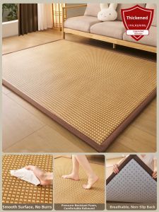 HAOMIAN | Cooling Summer Mat Sleeping Pad