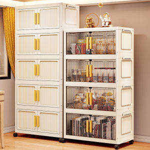 ZHUOLESHI | No-Installation Foldable Multi-Layer Storage Cabinet