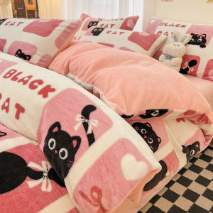 Kiss Dear | Milk Fleece Thick Flannel Four Piece Set