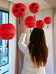 ETY | Wedding Celebration Lantern Decorations