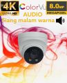 PAKET CCTV 8MP COLORVU AUDIO 4 CHANNEL 4 KAMERA 4K ULTRA HD FULL COLOR. 