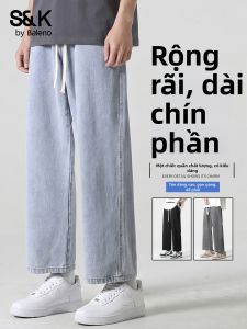 BALENO | American Style Mens Summer Jean Pants