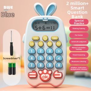 WEIBAI | Primary School Math Exercise Educational Learning Machine