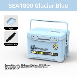 HENG GUAN | Fishing Tackle Box Multipurpose Oxygen Supply Insulated