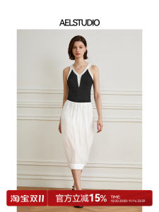 Original Versatile High Waist Midi Skirt Casual Womens A-Line Skirt Autumn Winter New Style High Waist Straight Cut Skirt