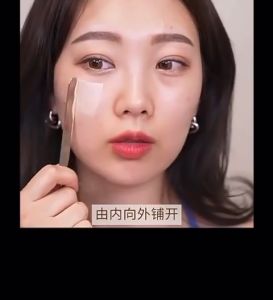 Spatula Stainless Steel untuk Aplikasi dan Campuran Makeup Fondasi + Tas Kulit - VP042