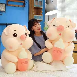 HEO ÔM BÌNH SỮA GẤU BÔNG HEO ÔM SỮA MINISO HEO HỒNG HEO LƯỜI MINISO SIÊU MỊN HÀNG CAO CẤP CHO BÉ