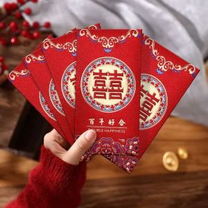 Elegant Matte Red Envelope Wedding Celebration Chinese Style Couple Names Full Sky Star Design Large Value Eternal Happiness