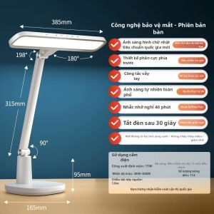 Philips | Đèn Bàn Bảo Vệ Mắt Toàn Diện cho Học Tập