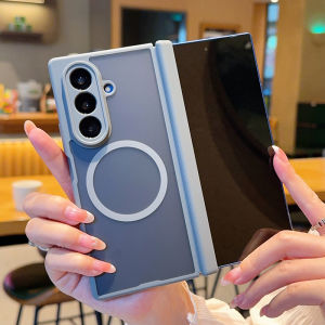 Luxury Matte Magnetic Hinge Folding Phone Case For Samsung Galaxy Z Fold 8Ultra 7 For Magsafe Wireless Charging Shockproof Cover