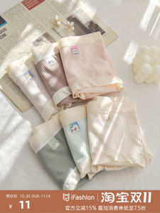 Antibacterial Pure Cotton Triangle Panties Breathable Comfortable Cartoon Girl Underwear Soft Ladies Cotton Underpants