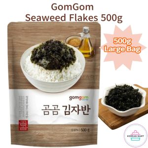 [GomGom] Seaweed Flakes 500g / Seaweed Snack for rice / Korean Side dish / Shredded Seaweed (Laver) Gomgom Snack Seaweed Snacks Roasted Seaweed Snack Bag - Lazada